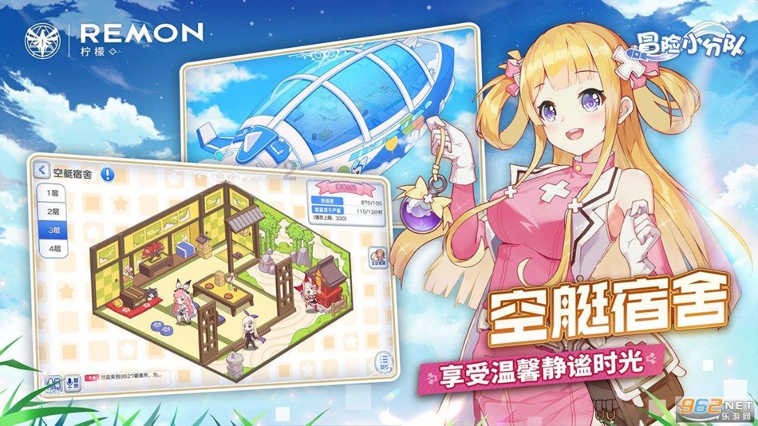 宝宝两岁了高兴时还总是使劲握拳游戏画面